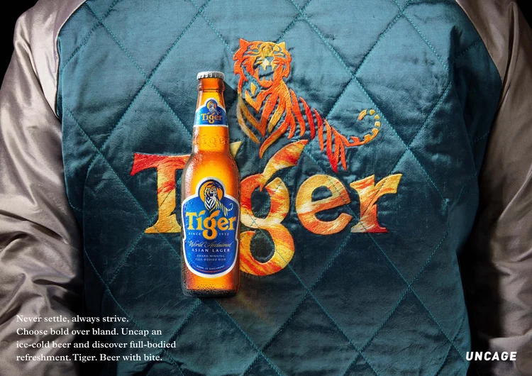 Global credentials - Tiger Beer — Cathy Song